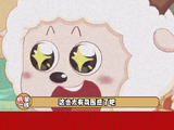 刘宇宁 微博VC计划