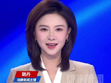 张凌赫、刘宇宁等或被邀请赴台交流！“人气极高，备受台湾民众追捧”！