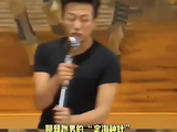 跑男12年人来人往 李晨郑恺“定海神针”