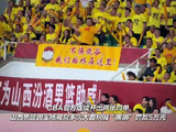 CBA连开两罚单：山西罚5万 浙江罚11万+投资人罚5万停赛一场
