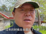 黄渤旅游vlog被赞似极限挑战