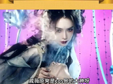 cos界又添一员大将！微博VC计划