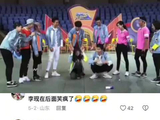 热巴在的这一季跑男也好搞笑，互动好好玩 奔跑吧兄弟｜李晨｜迪丽热巴｜鹿晗