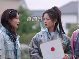杨超越：我在厂里的时候，你这样的我一天能见七八个！