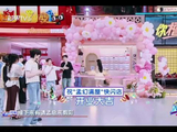 孟子义确认回归桃花坞第六季，带病坚持工作引粉丝心疼