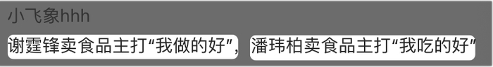 打开网易新闻 查看精彩图片