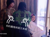 李沁脱掉睡袍换空姐制服装，中途吊带露出来的那一刻，简直迷倒我