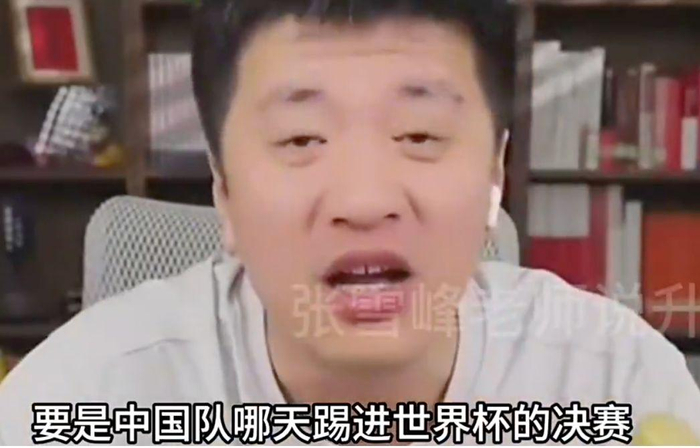 打开网易新闻 查看精彩图片