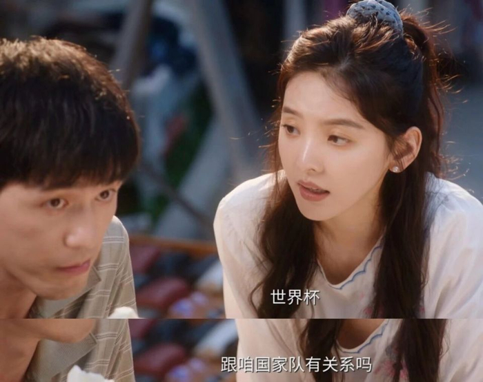 ▲ 图 /《冬去春来》