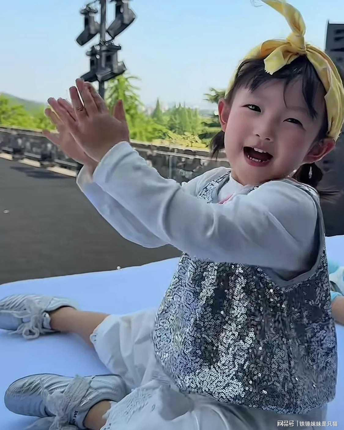 打开网易新闻 查看精彩图片