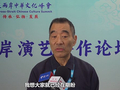 台组织：力邀张凌赫、刘宇宁赴台