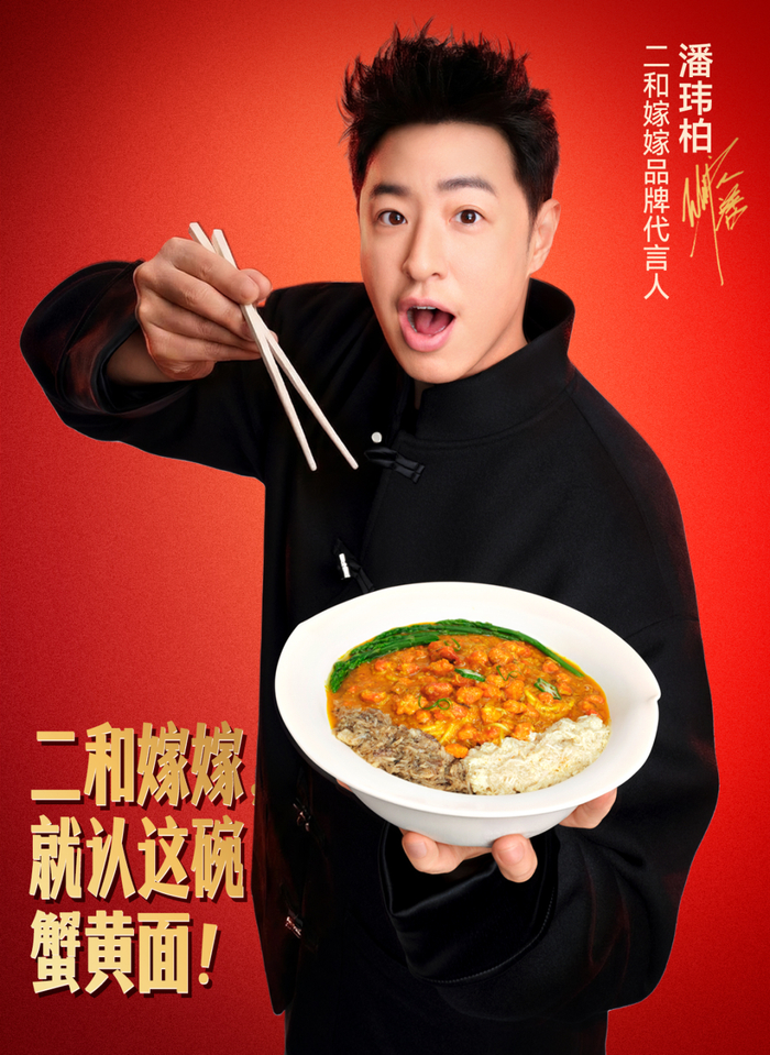     打开网易新闻 查看精彩图片    