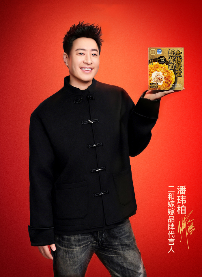 打开网易新闻 查看精彩图片