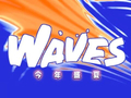 36氪「属于年轻浪潮的派对」WAVES2026丨今年盛夏