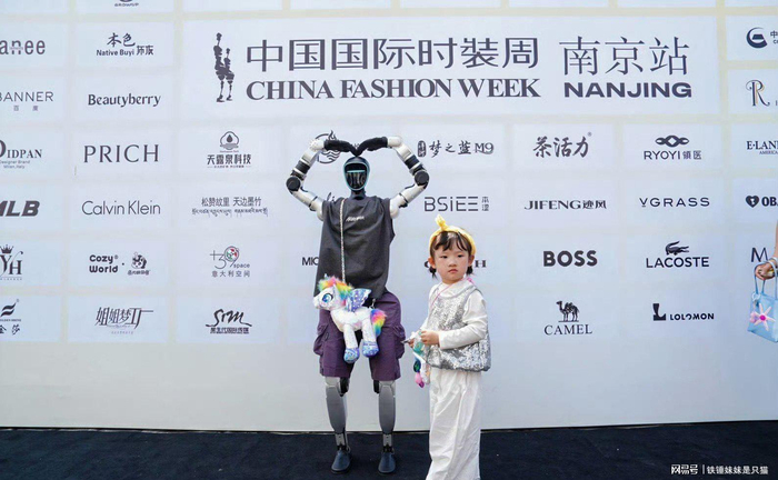 打开网易新闻 查看精彩图片