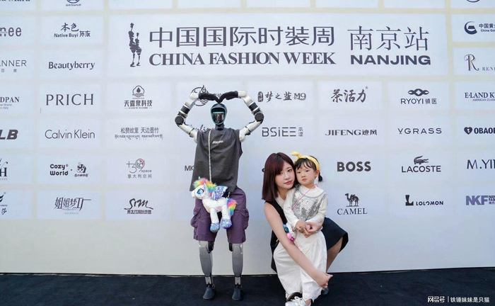 打开网易新闻 查看精彩图片