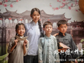 《给阿嬷的情书》：一纸侨批，半世情长