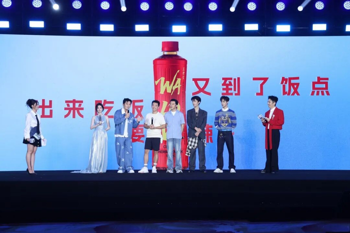 《奔跑吧14》发布会