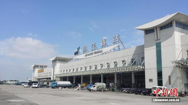 深圳—杭州异地货站揭牌投用。深圳机场供图