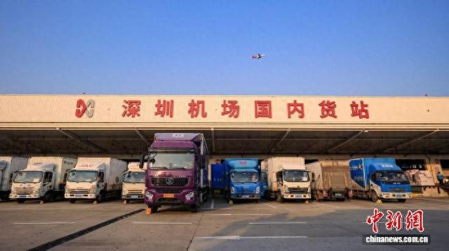 深圳—杭州异地货站揭牌投用。深圳机场供图