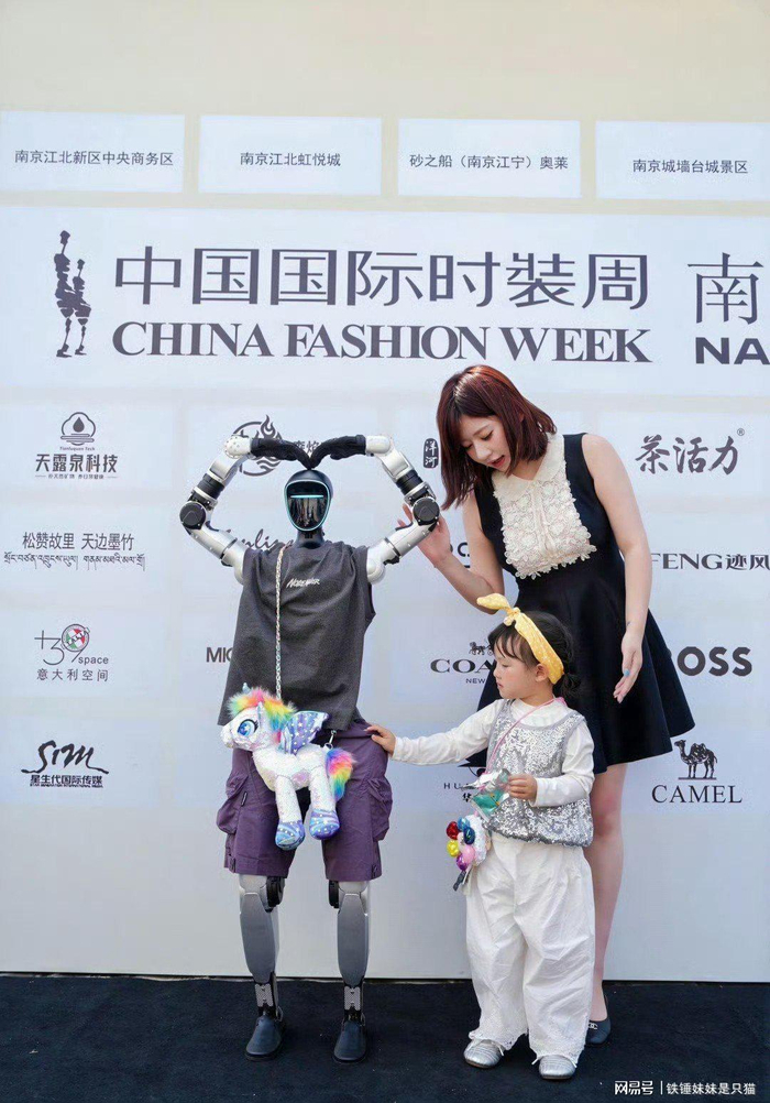     打开网易新闻 查看精彩图片    
