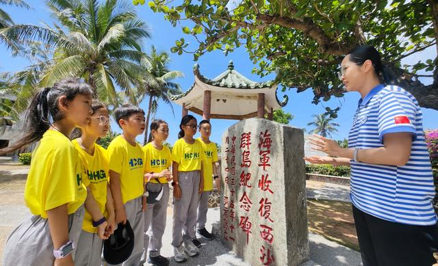 来源：北京日报客户端