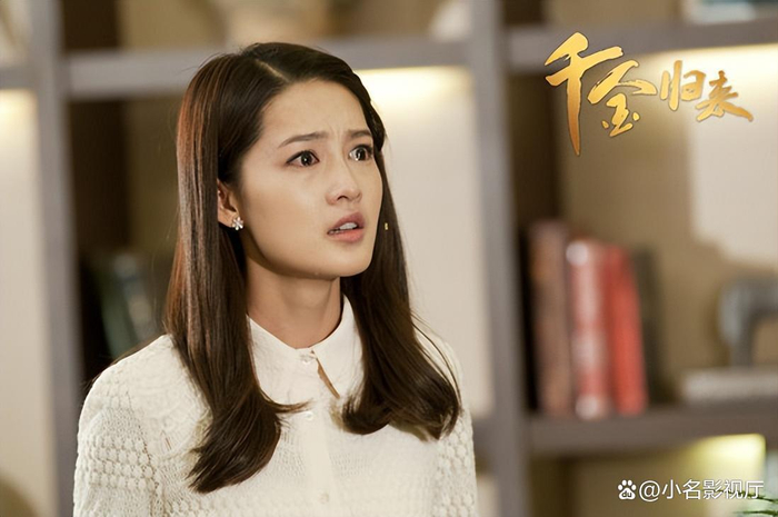 李沁饰演沈长清