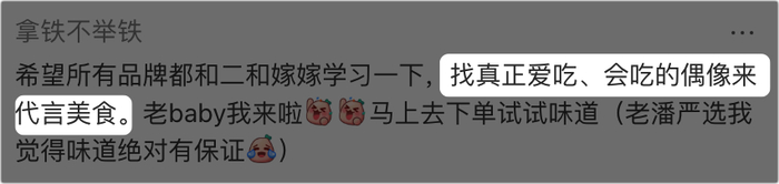 打开网易新闻 查看精彩图片