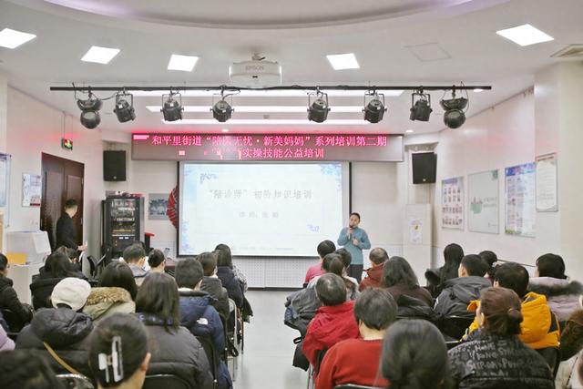 清华长庚医院陪诊协助挂号老人上下楼贴心搀扶,安全更稳妥的简单介绍 清华长庚医院陪诊协助挂号老人上下楼贴心搀扶,安全更稳妥的简单介绍