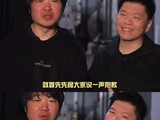 《国乐无双》直播延迟2小时，吴彤致歉称“不愿为赶进度压缩艺人排练”