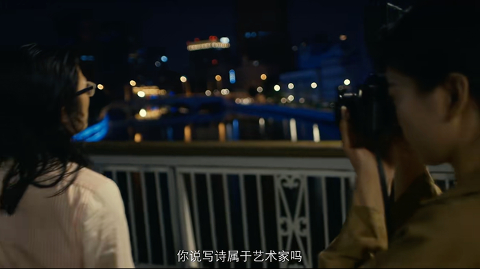 《行走的夜》剧照