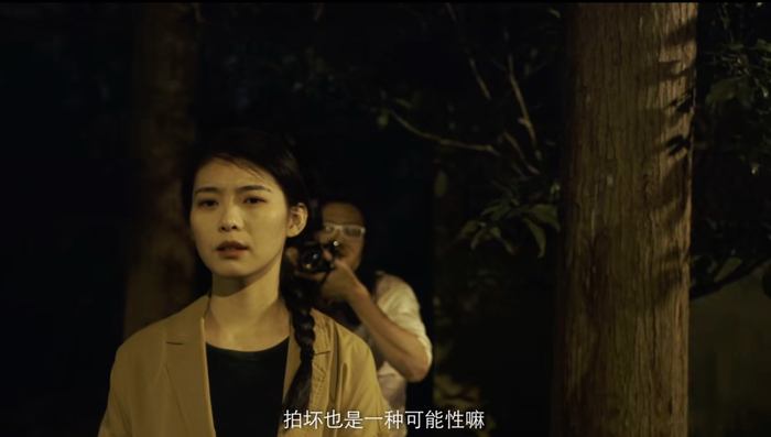 《行走的夜》剧照