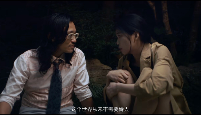《行走的夜》电影剧照