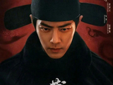等了太久!《藏海传2》正式官宣,原班人马回归,剧情再掀波澜!