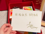鹿晗把粉丝的玩笑记了一年，内娱最真诚的顶流实锤