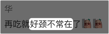 打开网易新闻 查看精彩图片