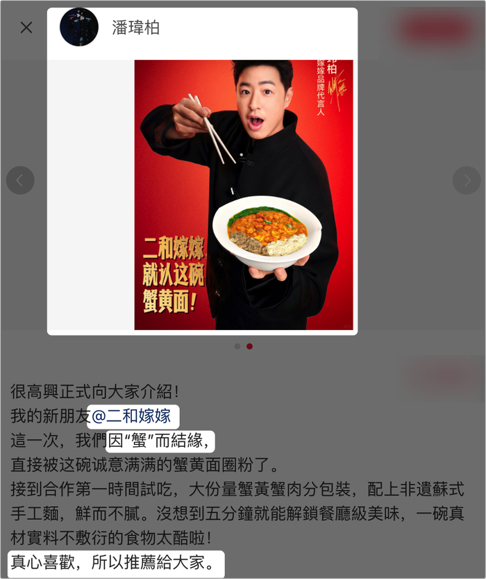 打开网易新闻 查看精彩图片