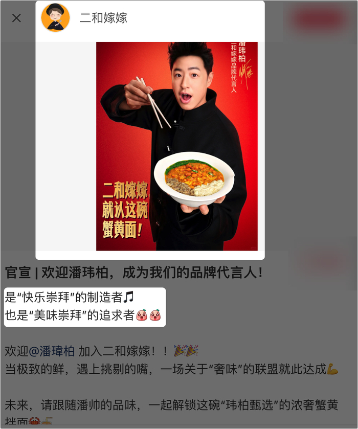 打开网易新闻 查看精彩图片
