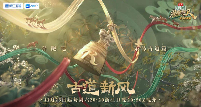  打开网易新闻 查看精彩图片 