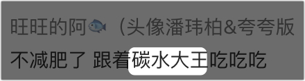 打开网易新闻 查看精彩图片