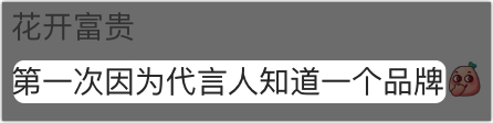 打开网易新闻 查看精彩图片
