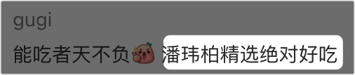 打开网易新闻 查看精彩图片