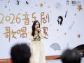 来上海追梦的老外音乐剧演员，到底有多拼？