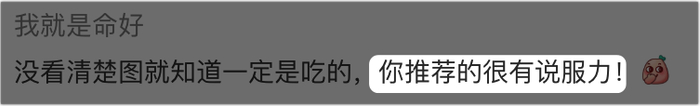 打开网易新闻 查看精彩图片
