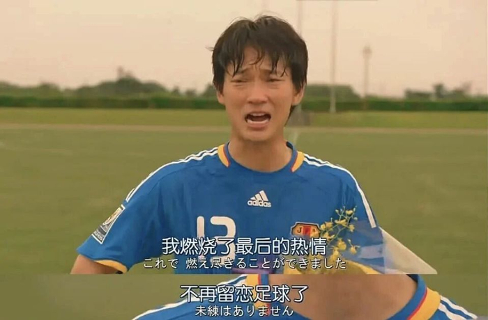 ▲ 图 /《老将新生》