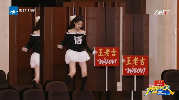 《奔跑吧14》剧照