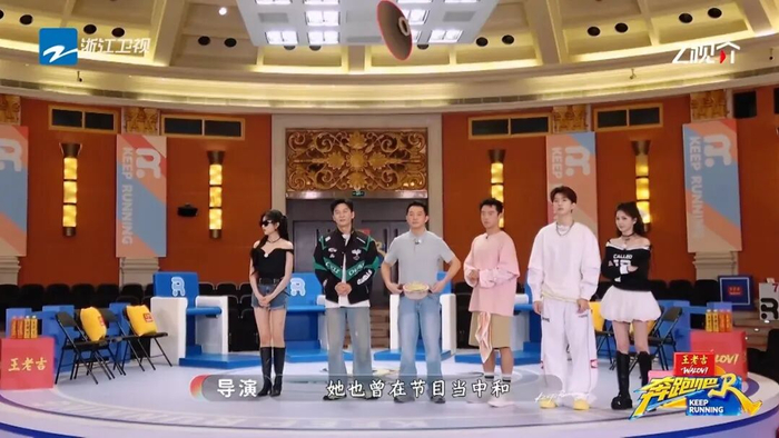 《奔跑吧14》剧照