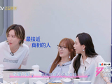 李斯丹妮游戏猜中马吟吟真实故事