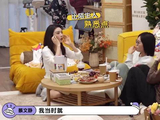 蔡文静爆料同学找他要黄晓明房间号，想跟他合影，李雪琴满脸震惊