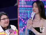 单依纯被韩红高评，放豪言：能唱过她的寥寥无几！